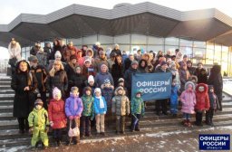 Благотворительная акция для семей ветеранов