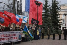 Петрозаводск встретил Звезду Победы