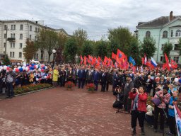 Во Фрязино открыт монумент памяти и славы