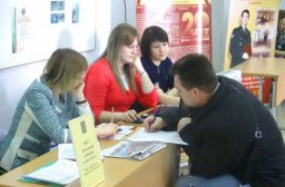 Ветераны проконсультировали граждан