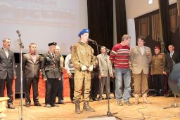 "Дорога к обелиску" - старт поисковой акции