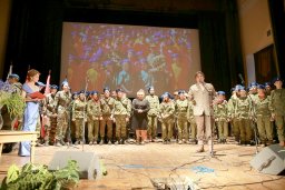 "Дорога к обелиску" - старт поисковой акции