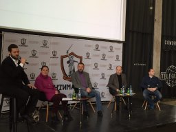 Презентация доклада "Информационные войны"