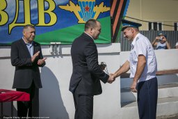 В Ивановской области отметили День ВДВ