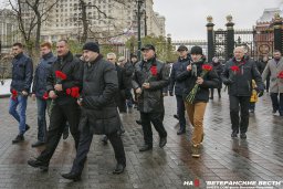 Память воинов-освободителей - священна!