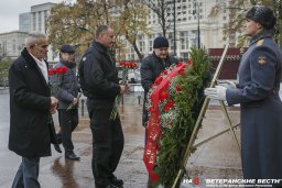 Память воинов-освободителей - священна!
