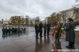 Память воинов-освободителей - священна!