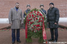 Память воинов-освободителей - священна!