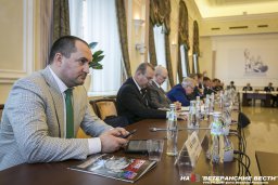 Ветеранское движение России консолидируется
