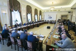 Ветеранское движение России консолидируется