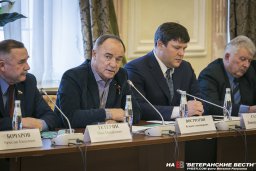 Ветеранское движение России консолидируется