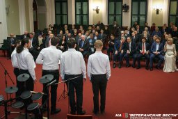 Рождество на Ильинке прошло в ТПП России