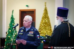 Рождество на Ильинке прошло в ТПП России