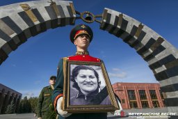 Олимпийскую чемпионку похоронили на ФВМК