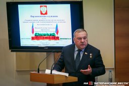 В Госдуме обсудили допризывную подготовку