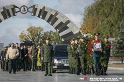 Олимпийскую чемпионку похоронили на ФВМК