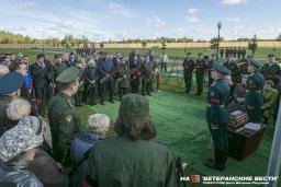 Олимпийскую чемпионку похоронили на ФВМК