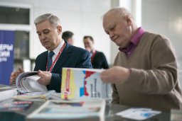 НСБ России - движение в ногу со временем