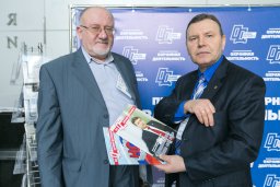 НСБ России - движение в ногу со временем
