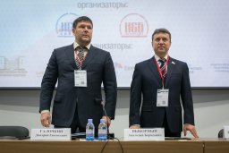 НСБ России - движение в ногу со временем