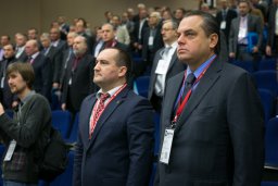 НСБ России - движение в ногу со временем