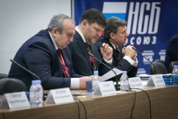 НСБ России - движение в ногу со временем