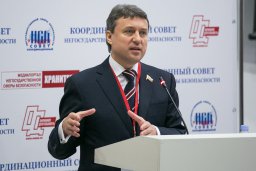 НСБ России - движение в ногу со временем
