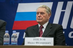 НСБ России - движение в ногу со временем