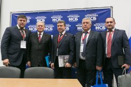 НСБ России - движение в ногу со временем