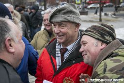 Фотовыставка о В.Востротине пройдёт в Госдуме