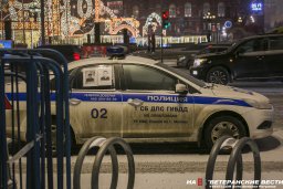 Ветераны Москвы - за честную парковку!