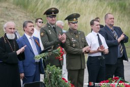 "Своих не сдаём никогда. Мы помним их подвиг"