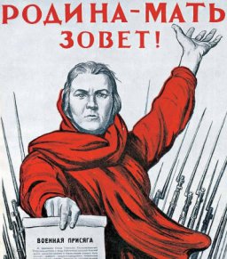 Пятая колонна атакует? Мнение экспертов