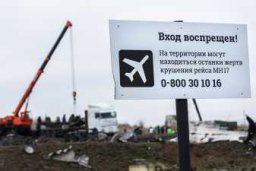 В.Калинин: "Боинг" сбили не ополченцы