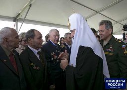 Закладной камень установлен на ФВМК