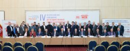 Состоялось IV Всероссийское совещание НСБ