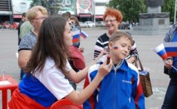 Символику страны будут использовать чаще