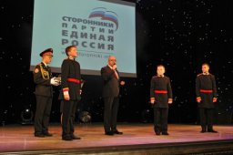 В Москве прошел фестиваль творчества кадет