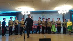 Фестиваль "Казачий круг" прошёл в Москве