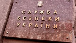 Русских пытают в тайных тюрьмах СБУ