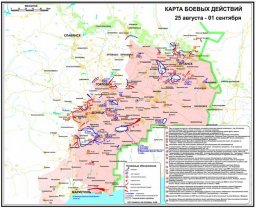 Донбасс: киевская хунта терпит катастрофу