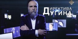 Дугин: Россию никто не исключит из G20