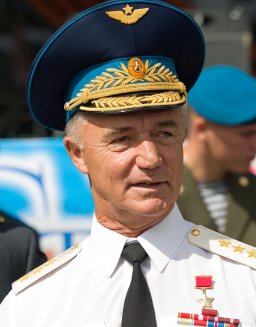 Поздравляем!