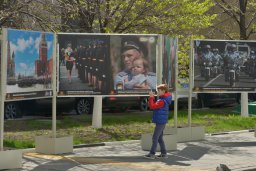 В Газетном переулке - фотовыставка МВД