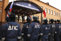 В преддверии Дня сотрудника ОВД России