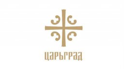 Телеканал "Царьград" расширяет аудиторию