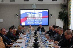 Развивая взаимодействие в рамках НСБ
