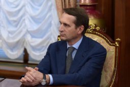 В. Озеров о Сергее Нарышкине