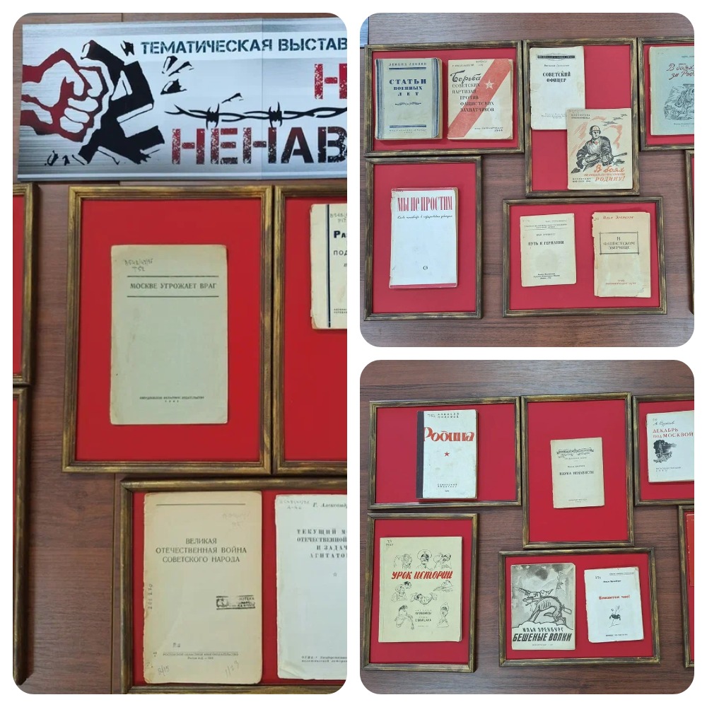 mycollages.jpg